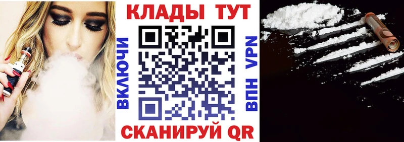 Какие есть наркотики Сысерть Cocaine Экстази Конопля Alpha PVP Галлюциногенные грибы