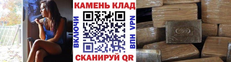 сколько стоит  Сысерть  ГАШИШ Изолятор 