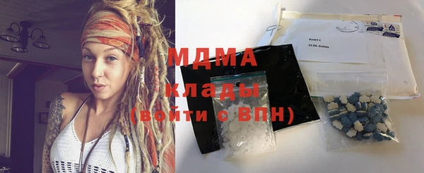 дмт Абинск
