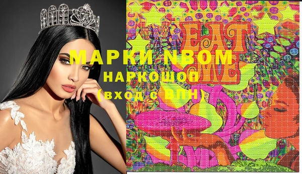 дмт Абинск