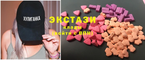 кокаин колумбия Абаза