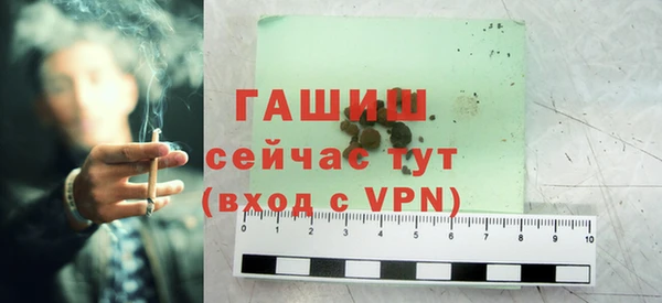 дмт Абинск