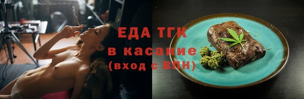 дмт Абинск