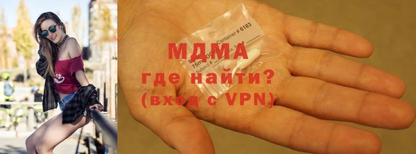 кокаин колумбия Абаза