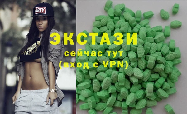 дмт Абинск