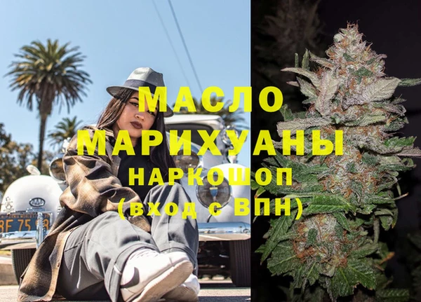 дмт Абинск