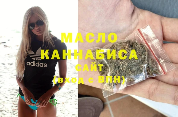 дмт Абинск