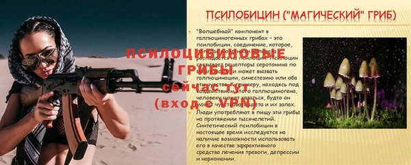 кокаин колумбия Абаза