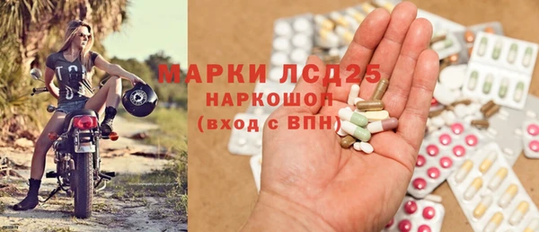 кокаин колумбия Абаза