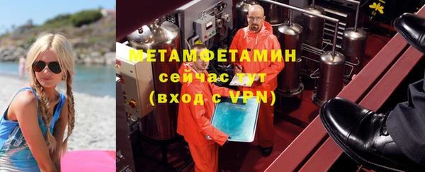кокаин колумбия Абаза