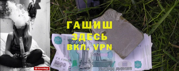 дмт Абинск