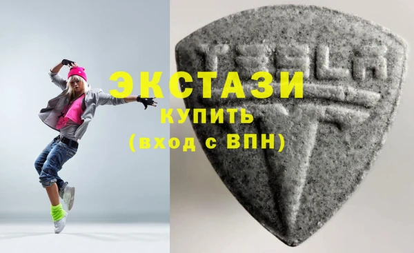дмт Абинск