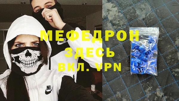 кокаин колумбия Абаза