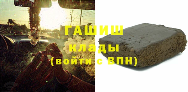 кокаин колумбия Абаза