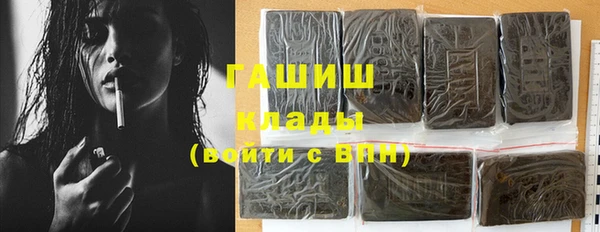дмт Абинск