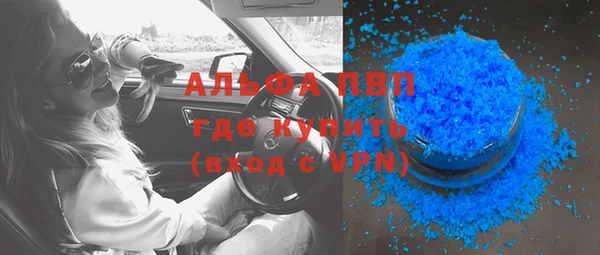 дмт Абинск