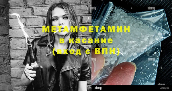 кокаин колумбия Абаза