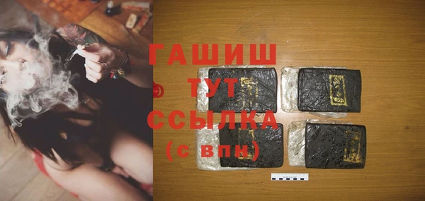 кокаин колумбия Абаза